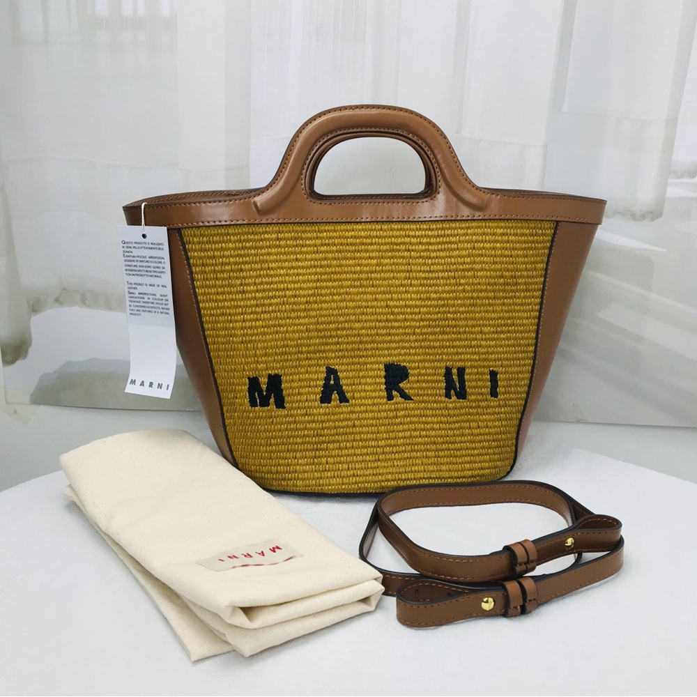 MARNI Tropicalia Tote bag in brown